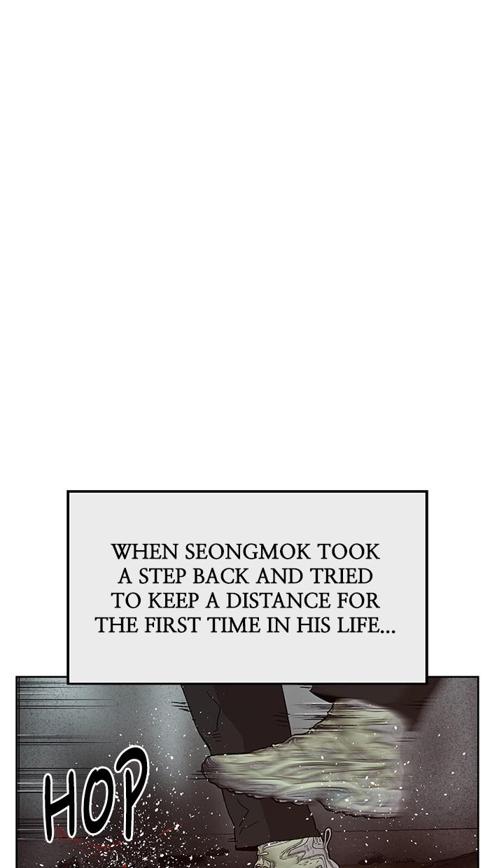 Read Weak Hero ENGLISH Manga Online