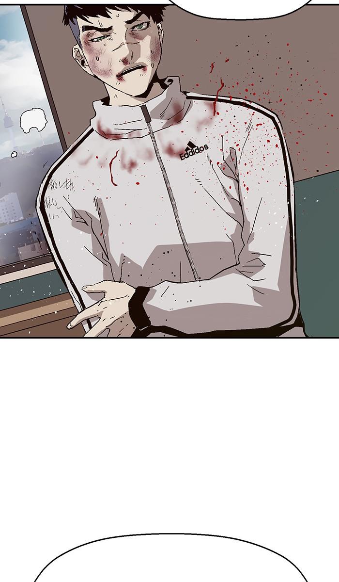 Read Weak Hero ENGLISH Manga Online