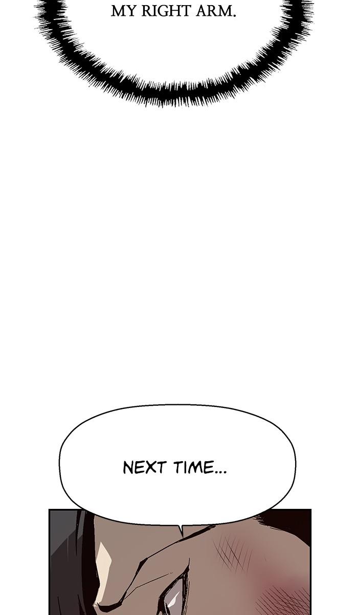 Read Weak Hero ENGLISH Manga Online