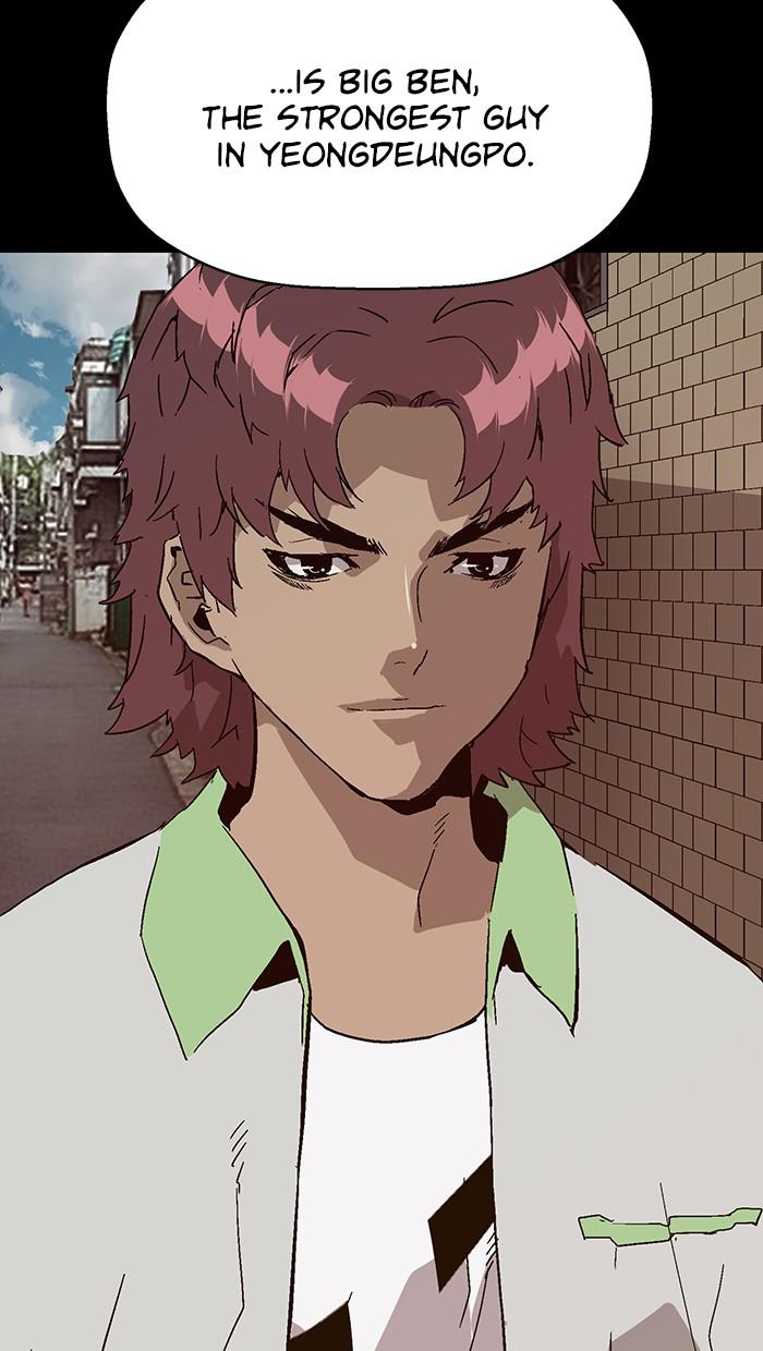 Read Weak Hero ENGLISH Manga Online