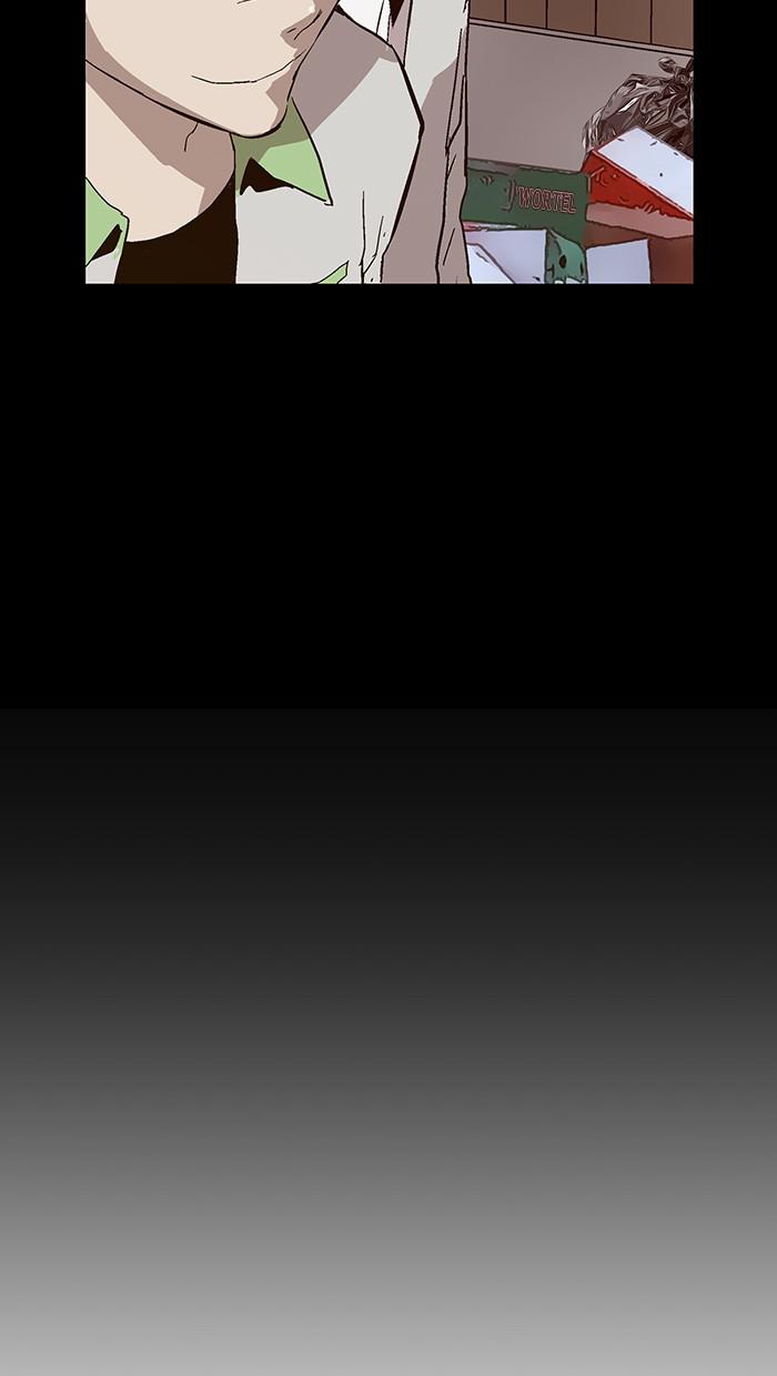 Read Weak Hero ENGLISH Manga Online