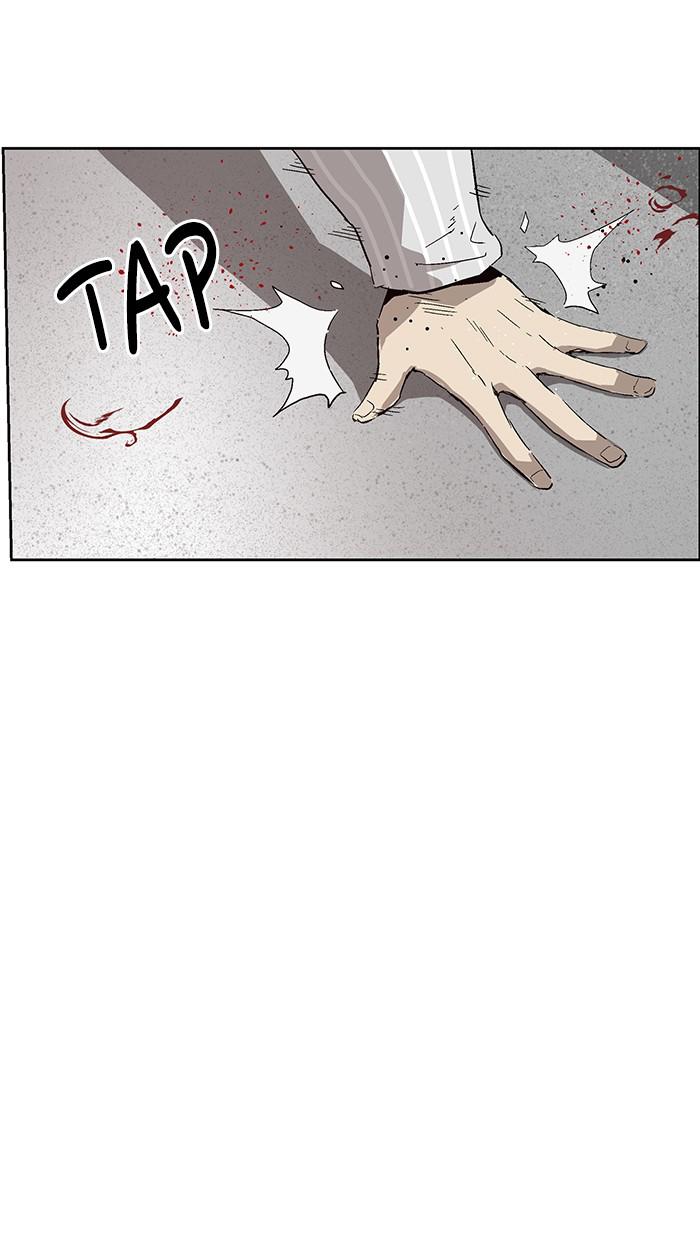 Read Weak Hero ENGLISH Manga Online