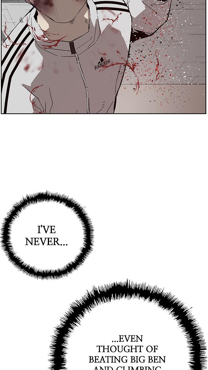 Read Weak Hero ENGLISH Manga Online