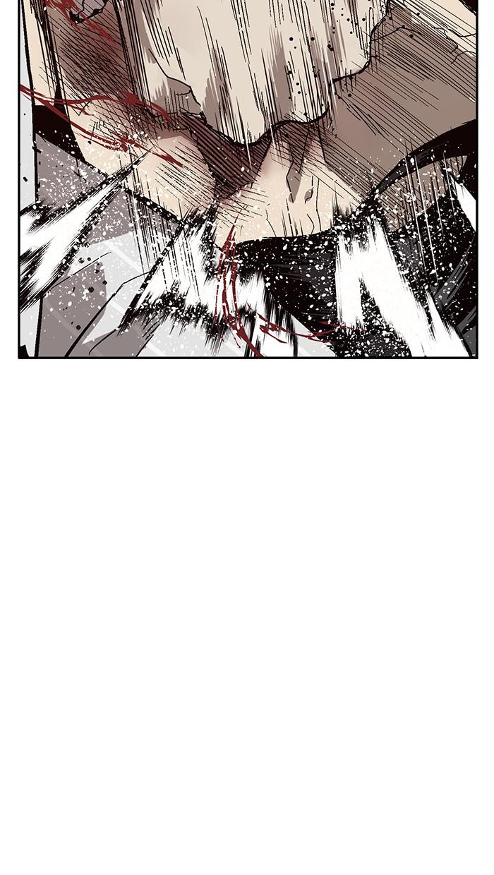 Read Weak Hero ENGLISH Manga Online