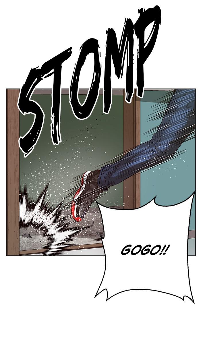 Read Weak Hero ENGLISH Manga Online