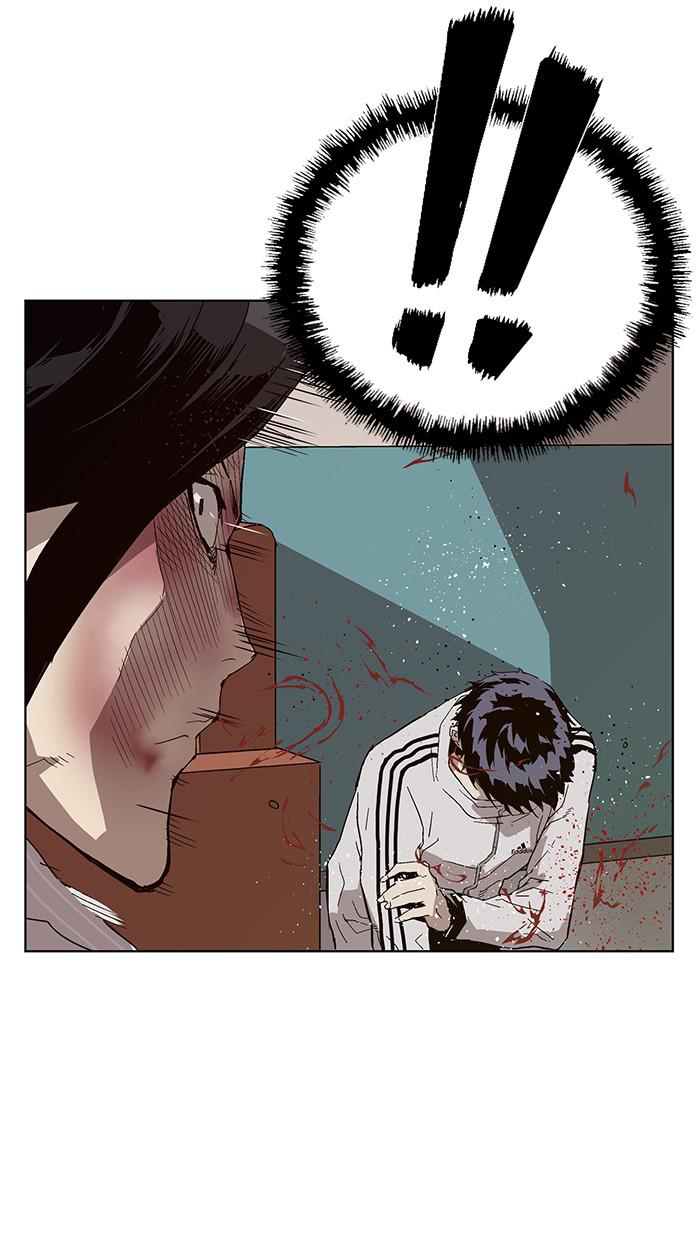 Read Weak Hero ENGLISH Manga Online