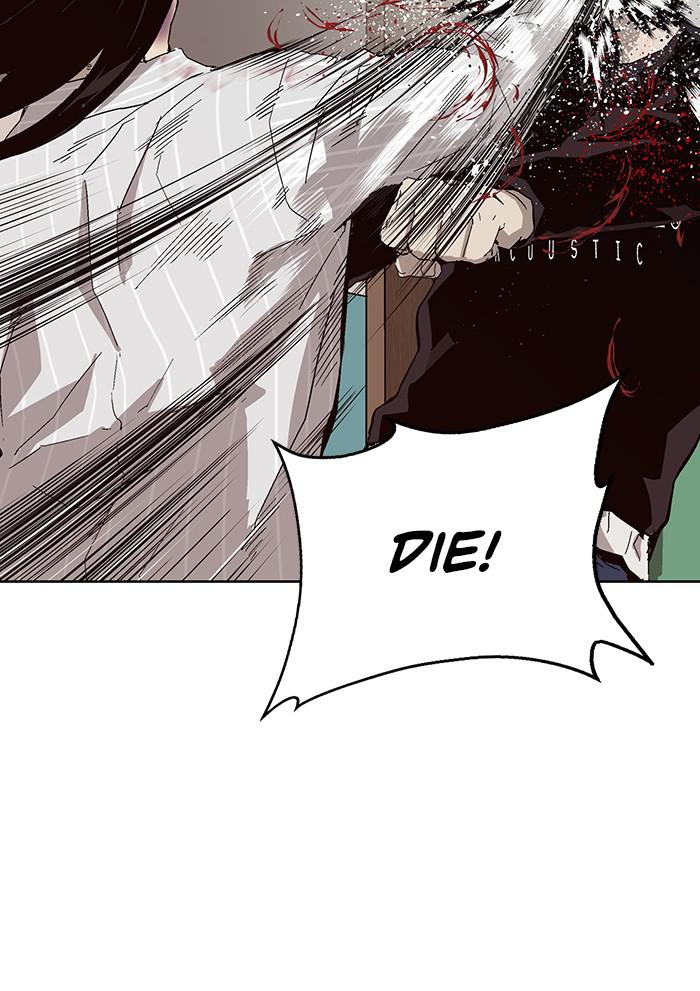 Read Weak Hero ENGLISH Manga Online