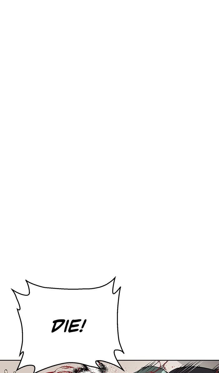 Read Weak Hero ENGLISH Manga Online