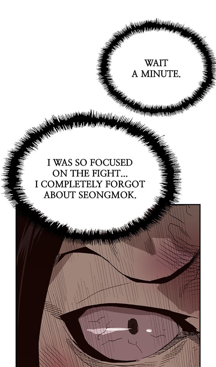 Read Weak Hero ENGLISH Manga Online