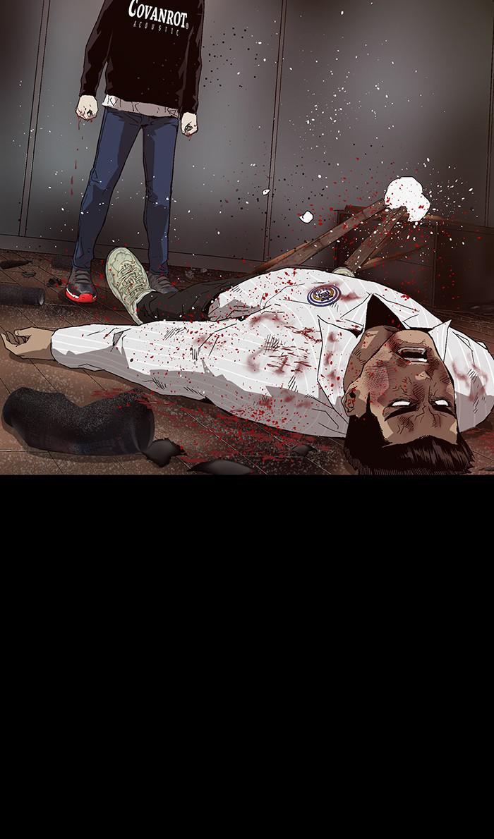 Read Weak Hero ENGLISH Manga Online