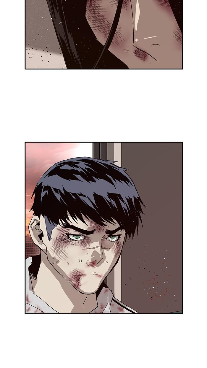 Read Weak Hero ENGLISH Manga Online