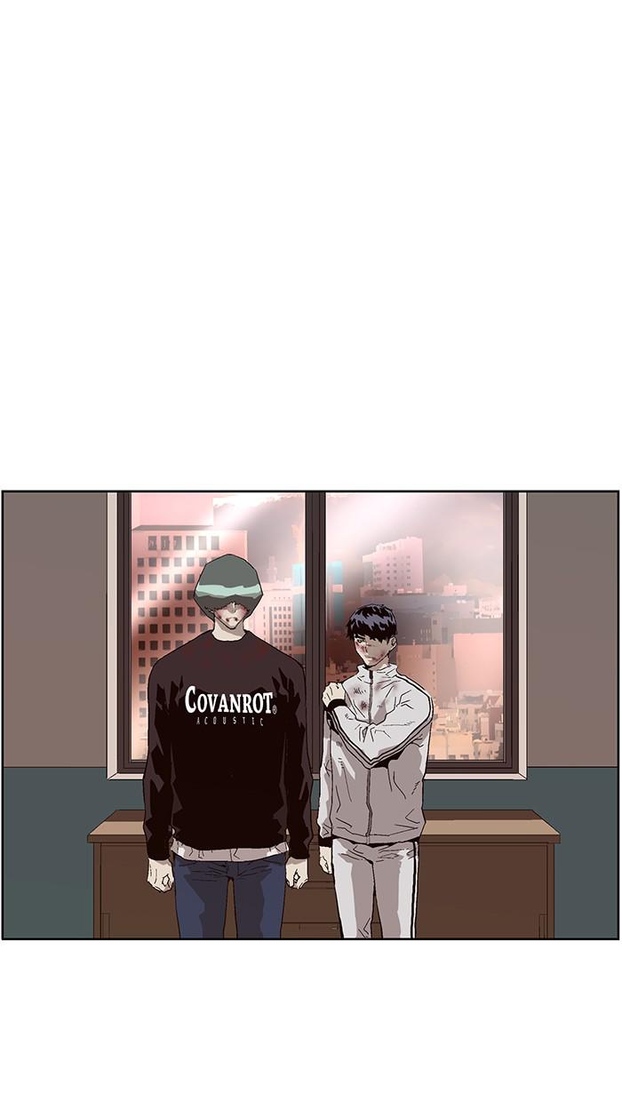 Read Weak Hero ENGLISH Manga Online