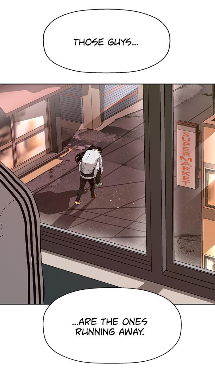 Read Weak Hero ENGLISH Manga Online