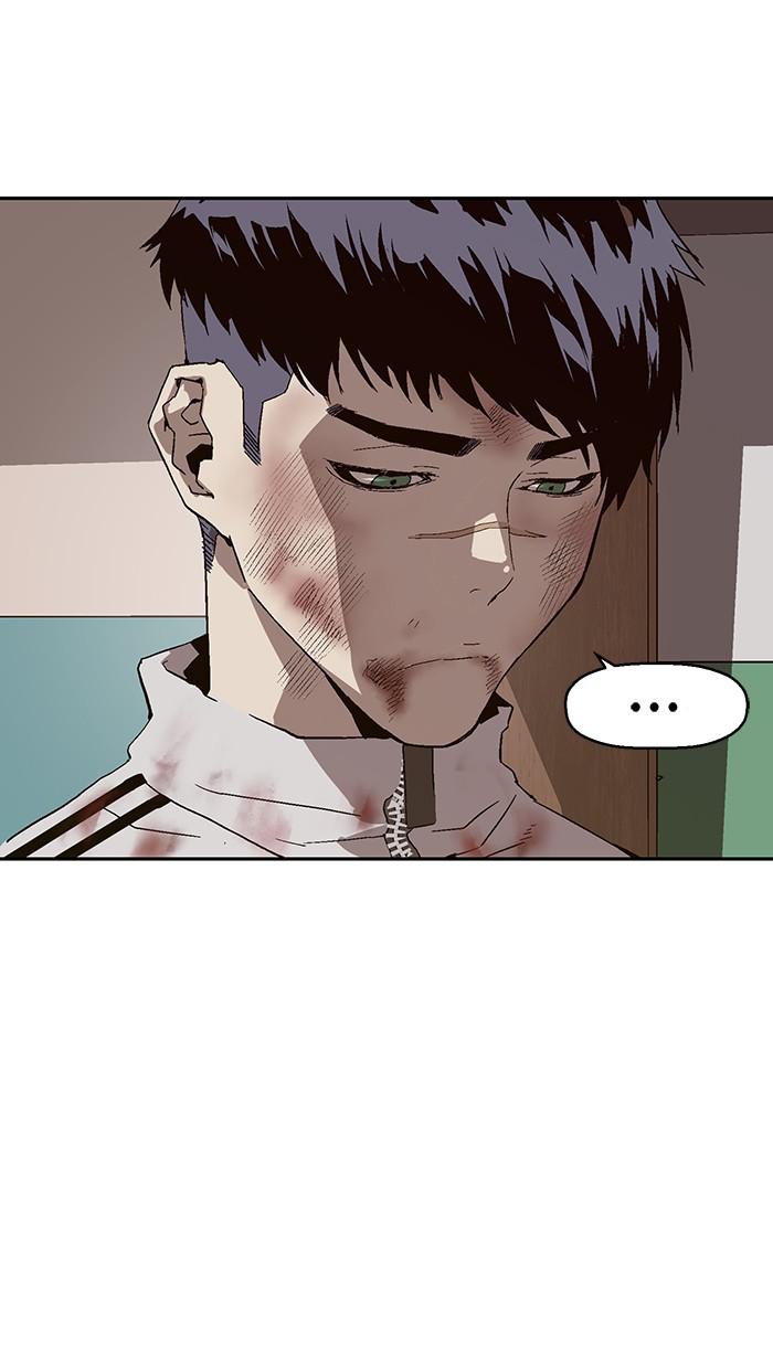 Read Weak Hero ENGLISH Manga Online