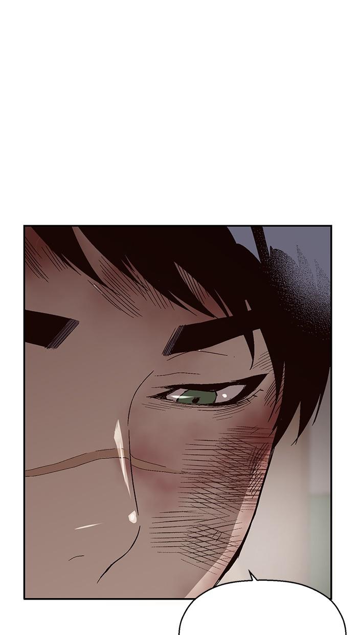 Read Weak Hero ENGLISH Manga Online