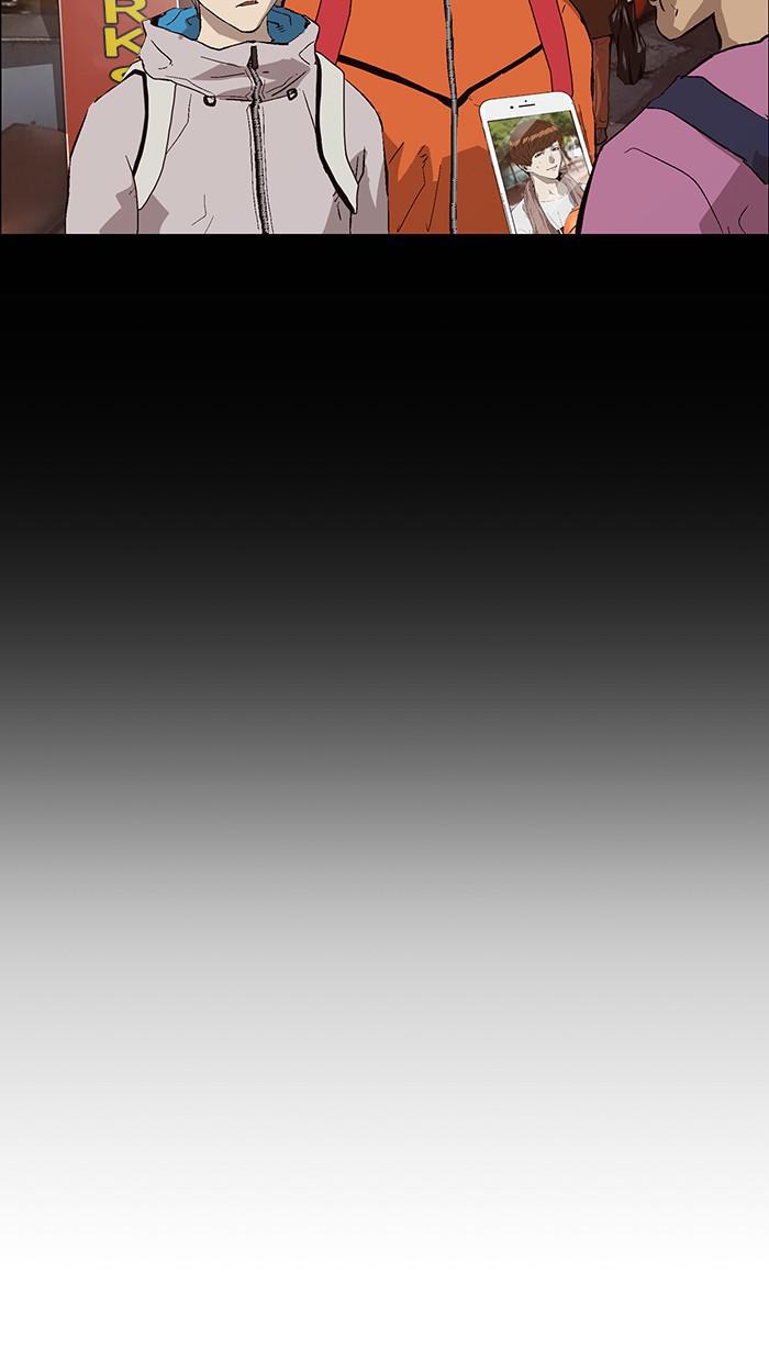 Read Weak Hero ENGLISH Manga Online