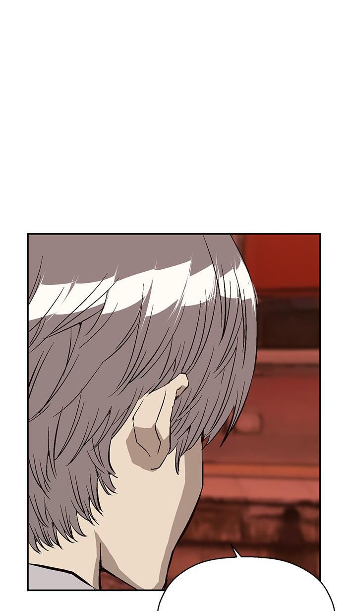 Read Weak Hero ENGLISH Manga Online