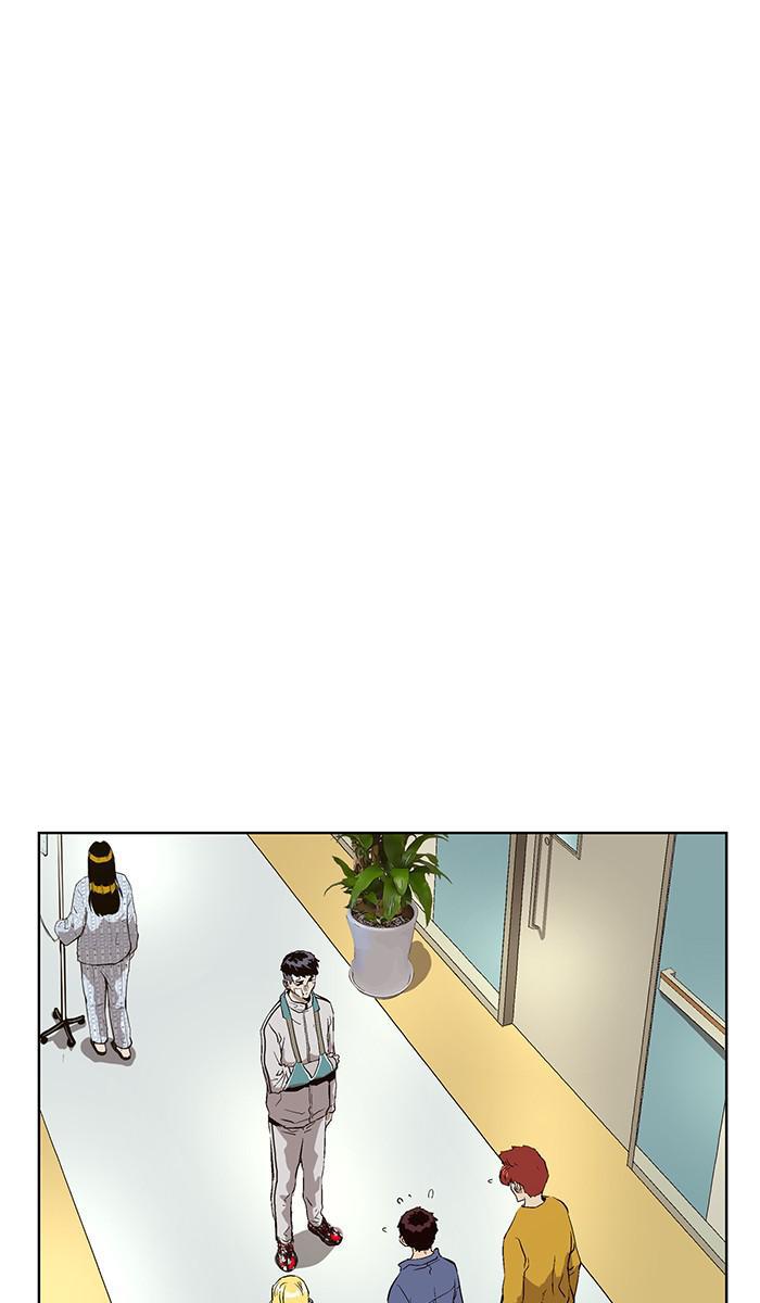 Read Weak Hero ENGLISH Manga Online