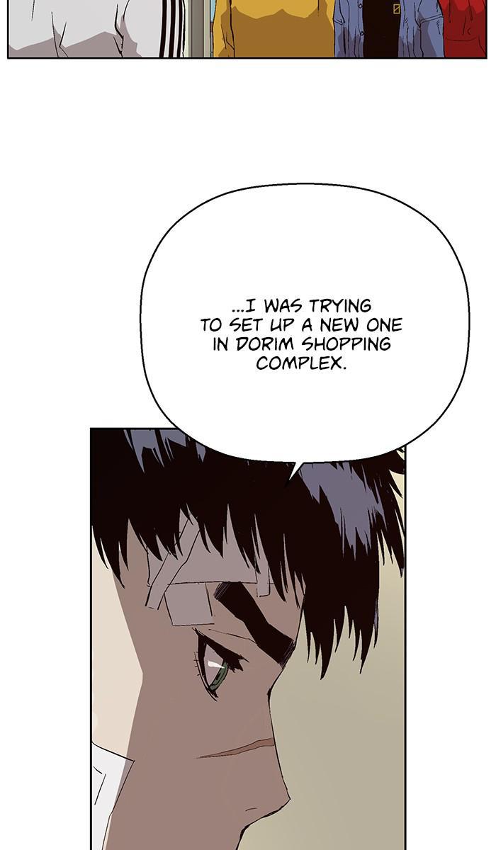 Read Weak Hero ENGLISH Manga Online