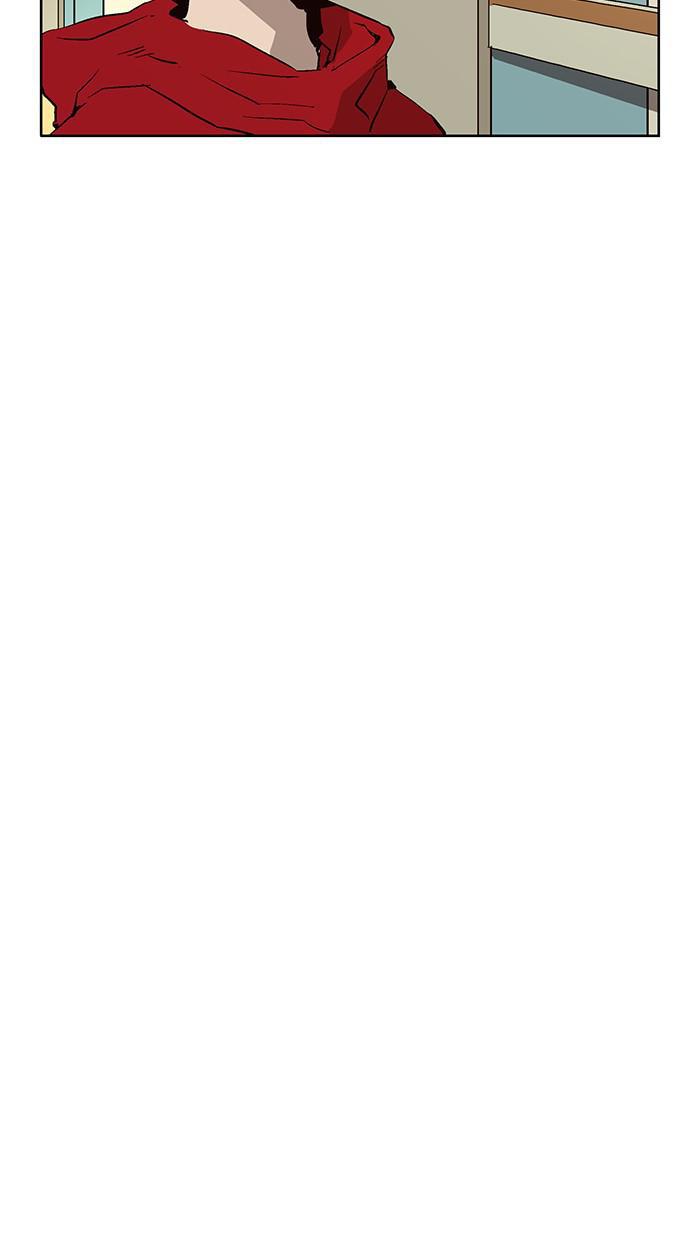 Read Weak Hero ENGLISH Manga Online