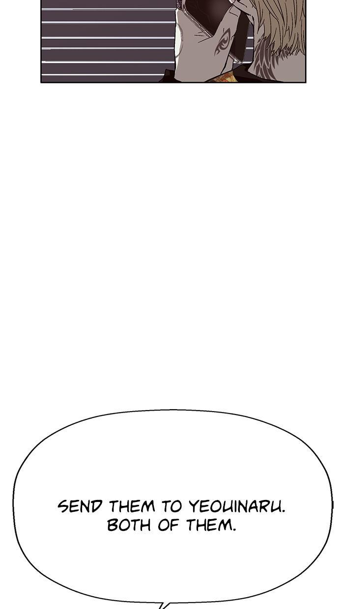 Read Weak Hero ENGLISH Manga Online