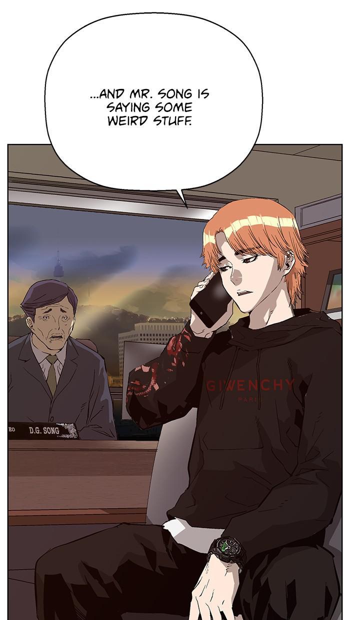 Read Weak Hero ENGLISH Manga Online