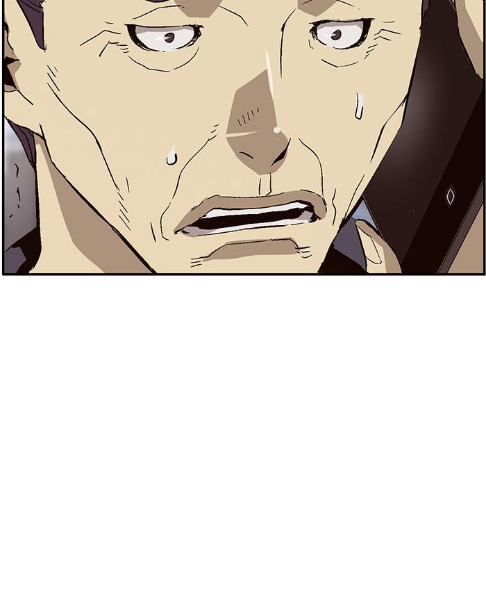 Read Weak Hero ENGLISH Manga Online