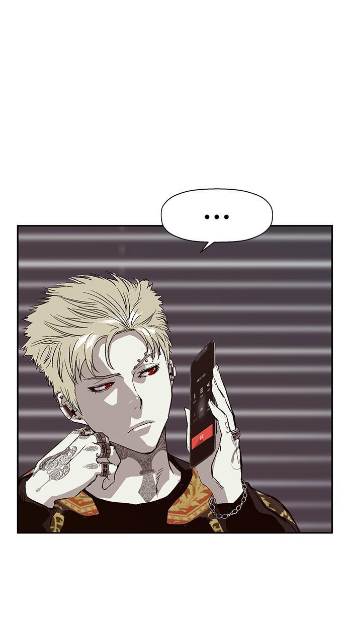 Read Weak Hero ENGLISH Manga Online