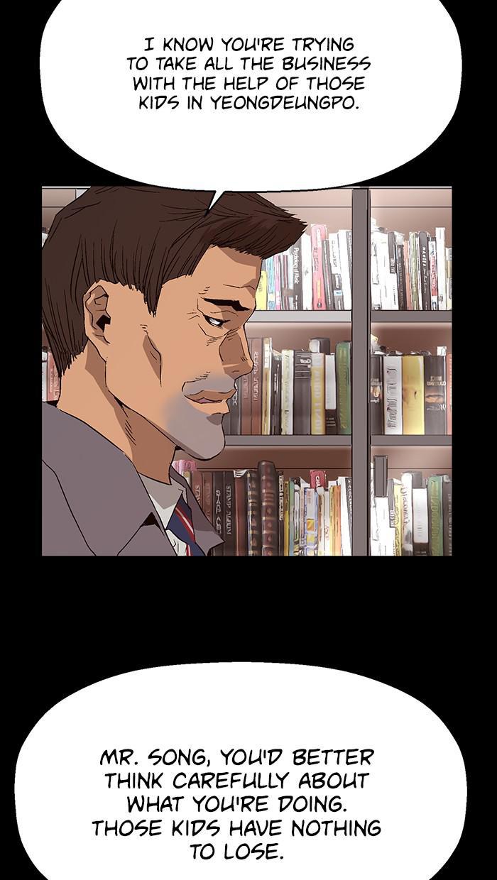 Read Weak Hero ENGLISH Manga Online