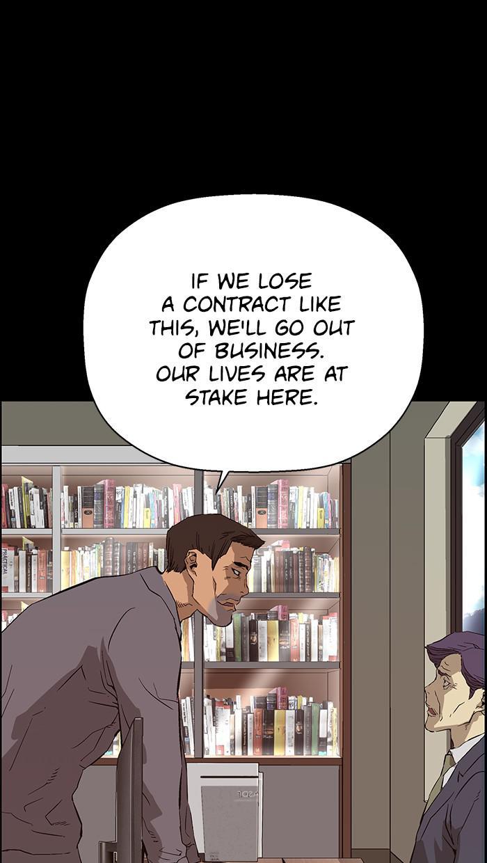 Read Weak Hero ENGLISH Manga Online