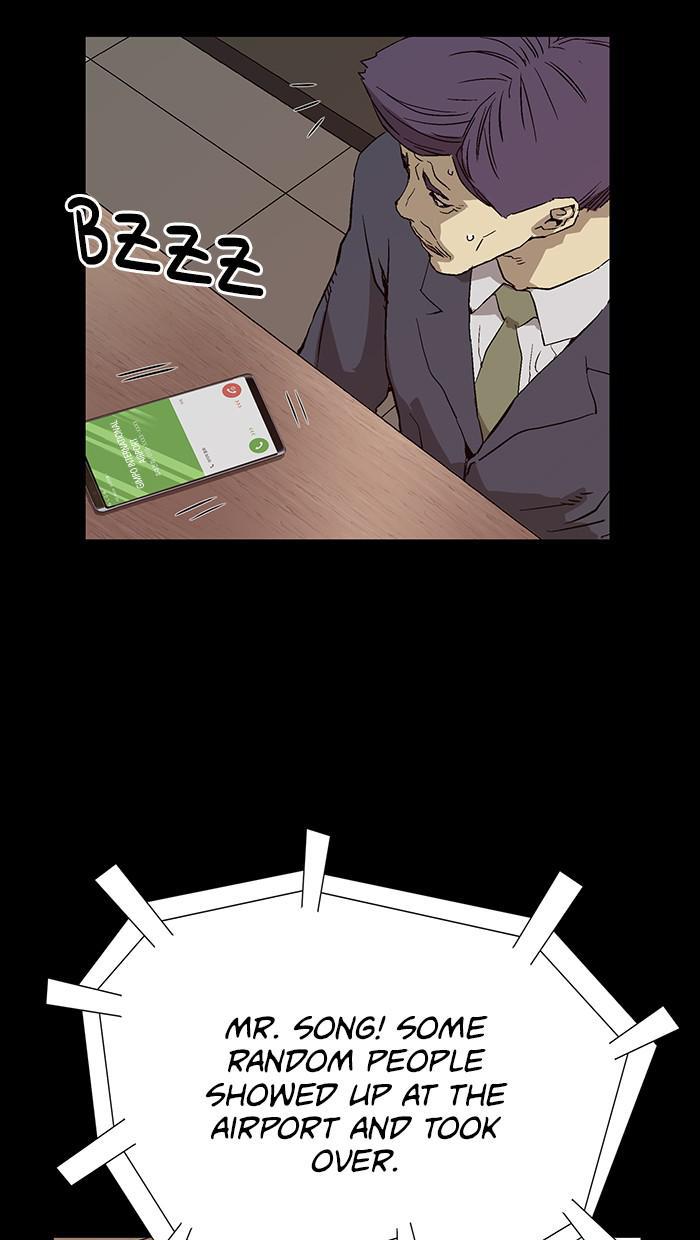 Read Weak Hero ENGLISH Manga Online