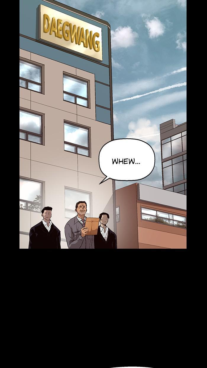 Read Weak Hero ENGLISH Manga Online