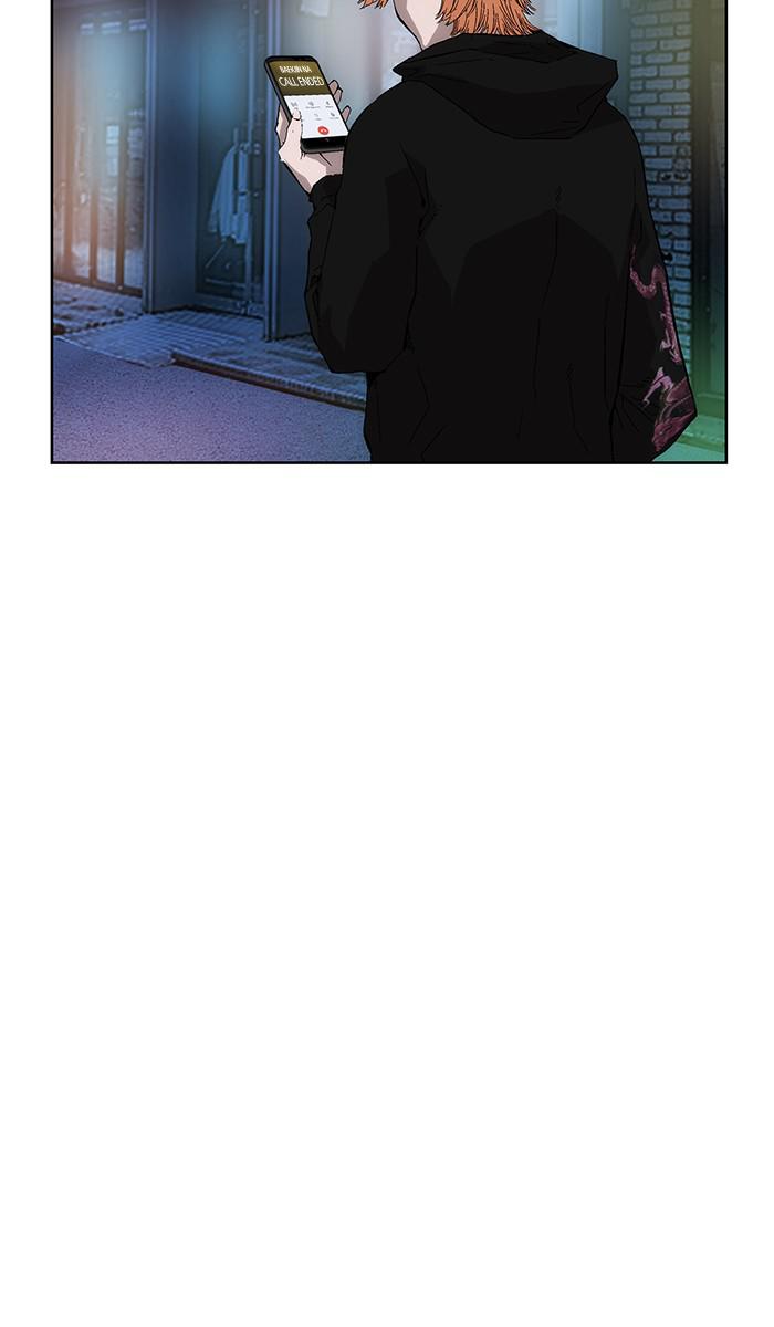 Read Weak Hero ENGLISH Manga Online