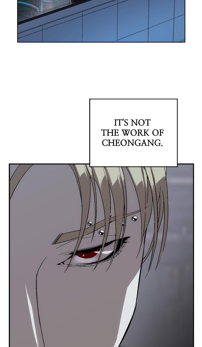 Read Weak Hero ENGLISH Manga Online