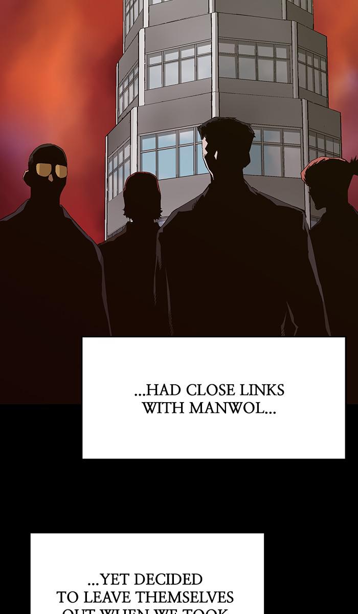 Read Weak Hero ENGLISH Manga Online