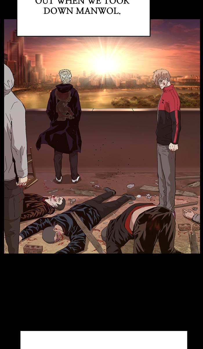 Read Weak Hero ENGLISH Manga Online