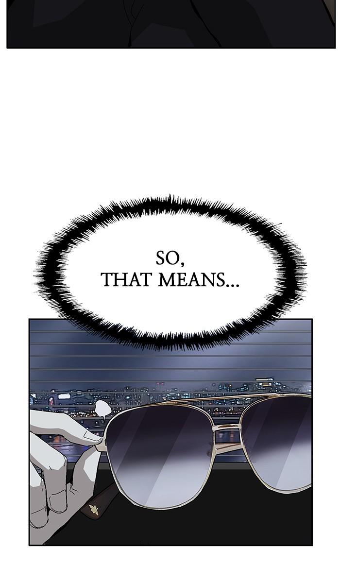 Read Weak Hero ENGLISH Manga Online