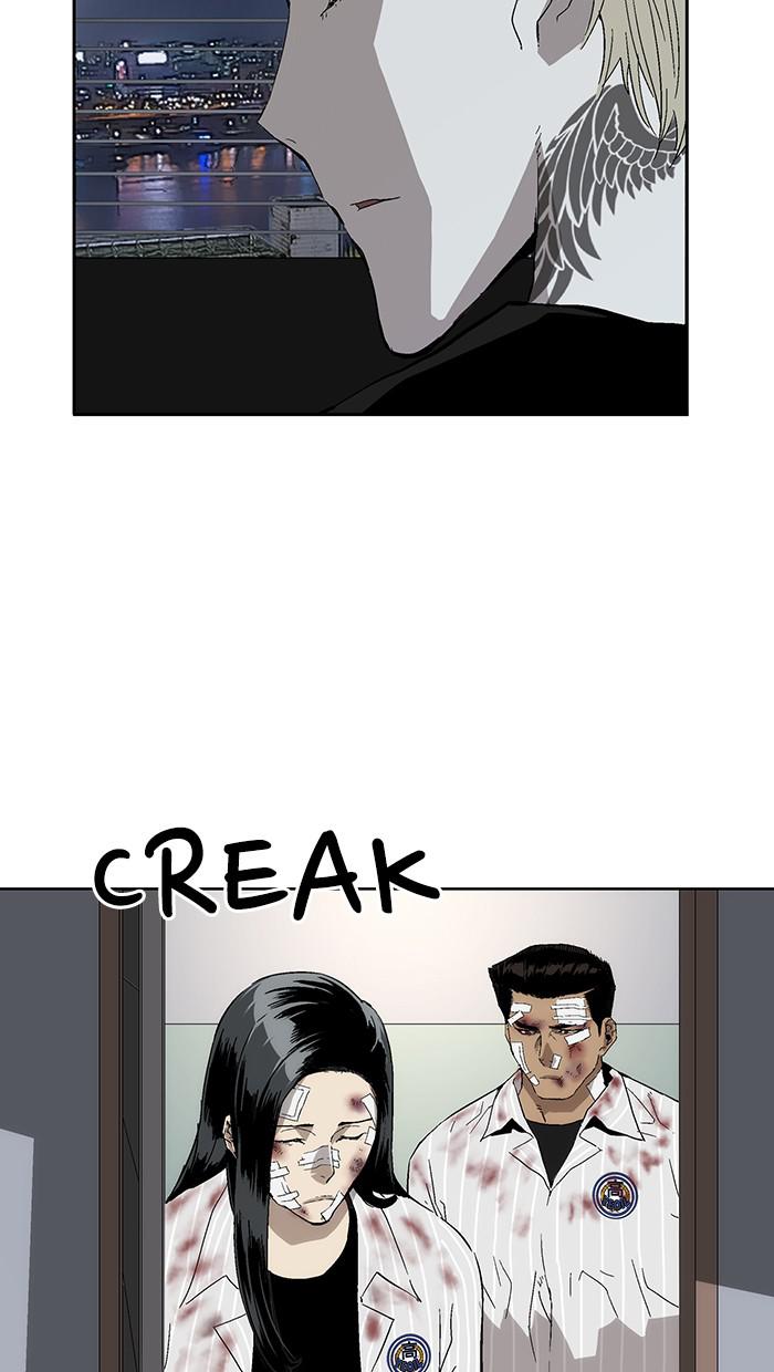 Read Weak Hero ENGLISH Manga Online