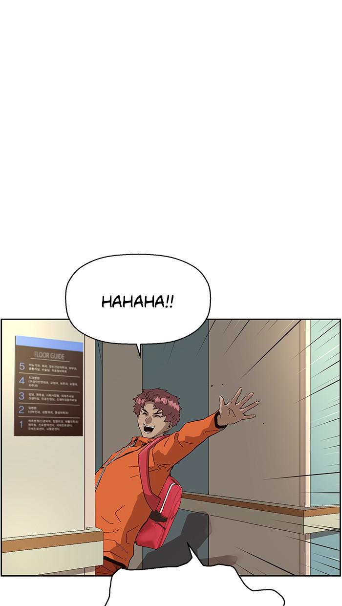 Read Weak Hero ENGLISH Manga Online