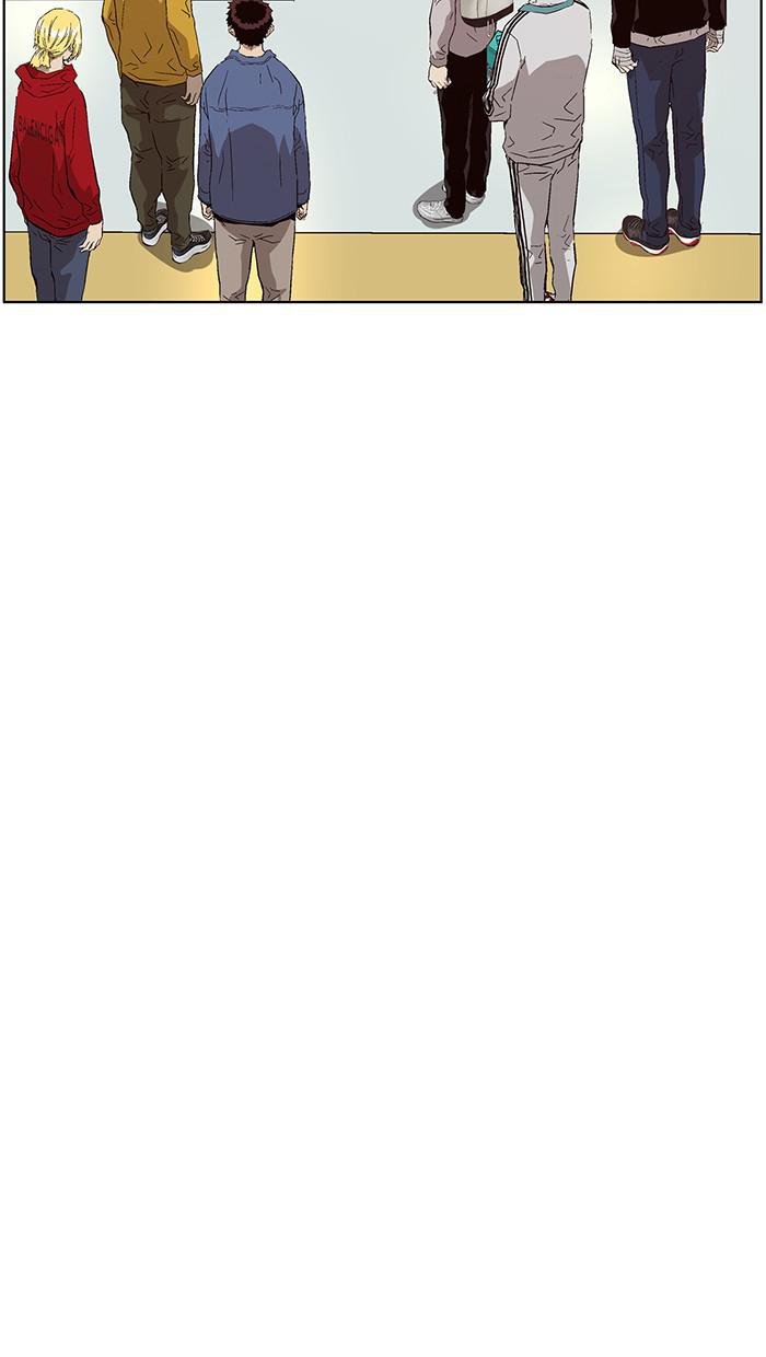 Read Weak Hero ENGLISH Manga Online