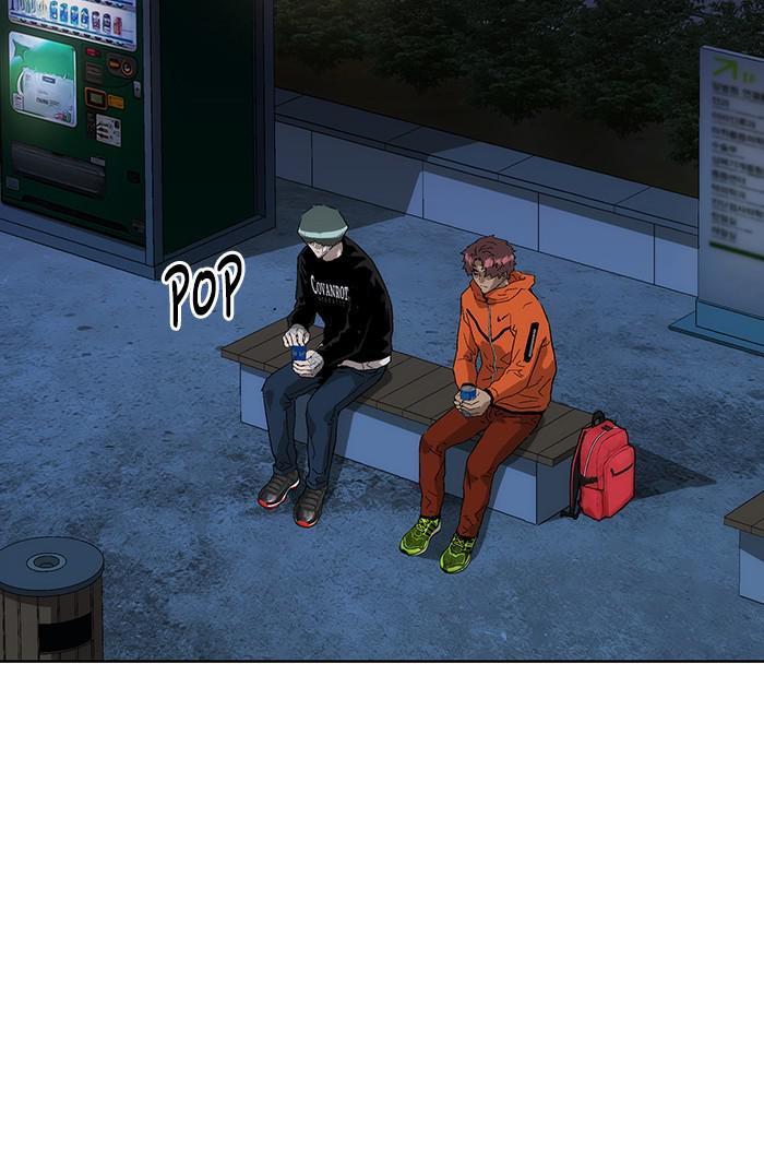 Read Weak Hero ENGLISH Manga Online