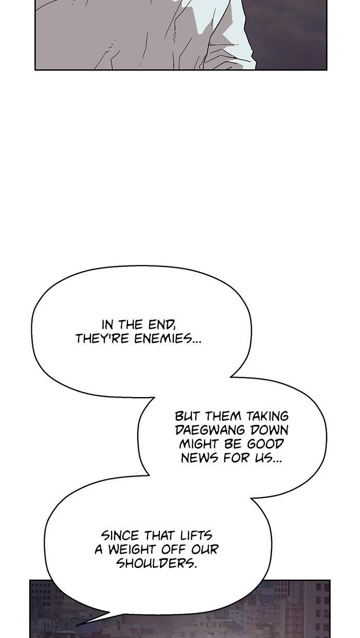 Read Weak Hero ENGLISH Manga Online