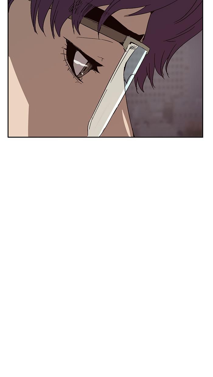 Read Weak Hero ENGLISH Manga Online