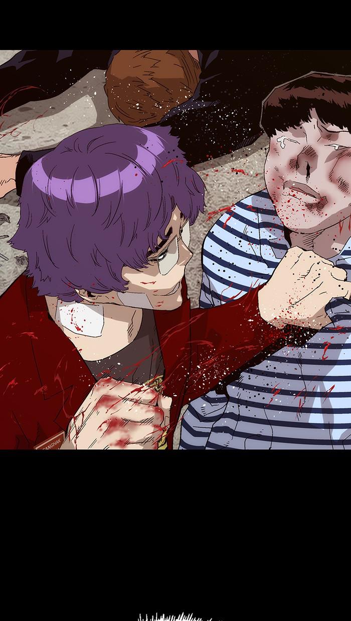 Read Weak Hero ENGLISH Manga Online