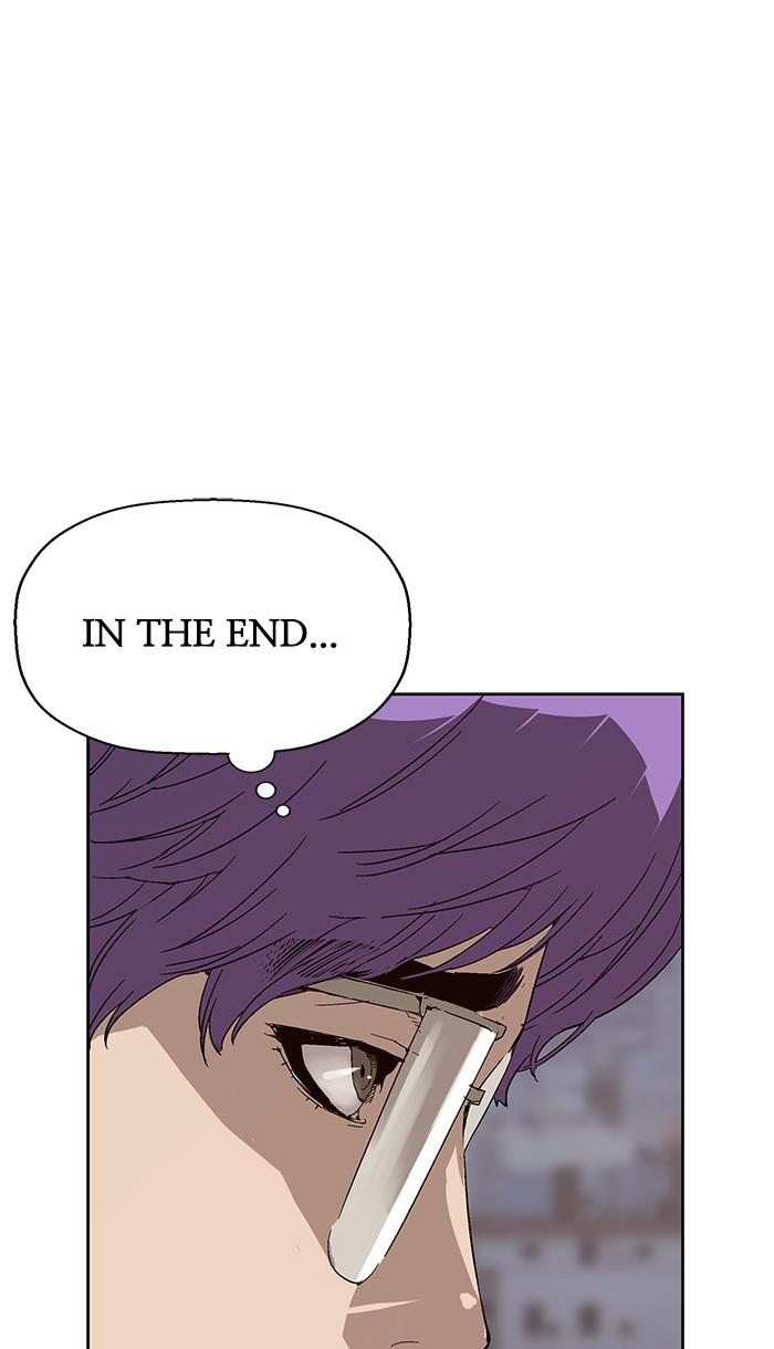 Read Weak Hero ENGLISH Manga Online