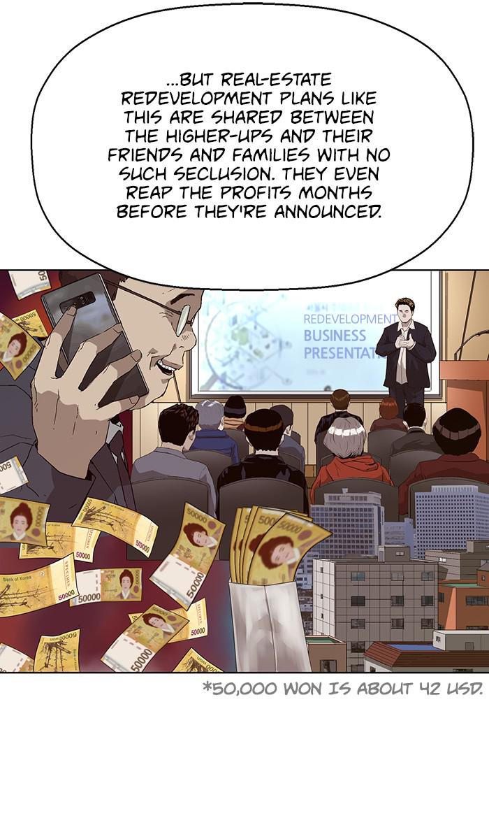 Read Weak Hero ENGLISH Manga Online