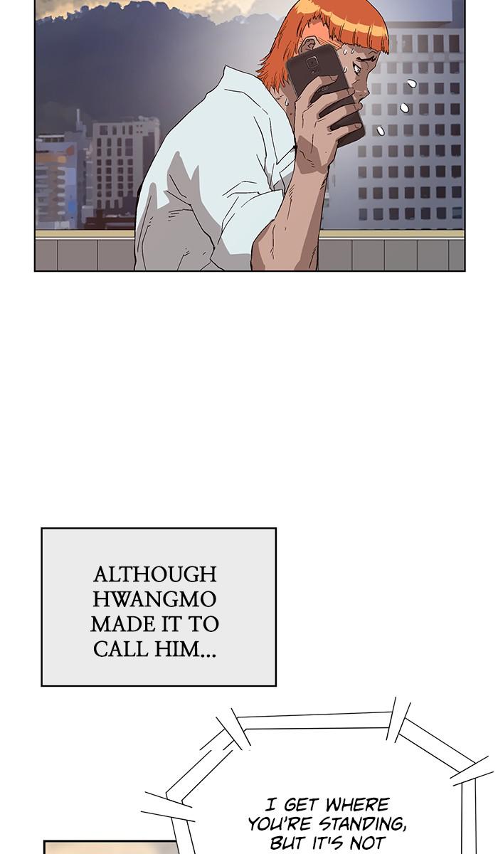 Read Weak Hero ENGLISH Manga Online