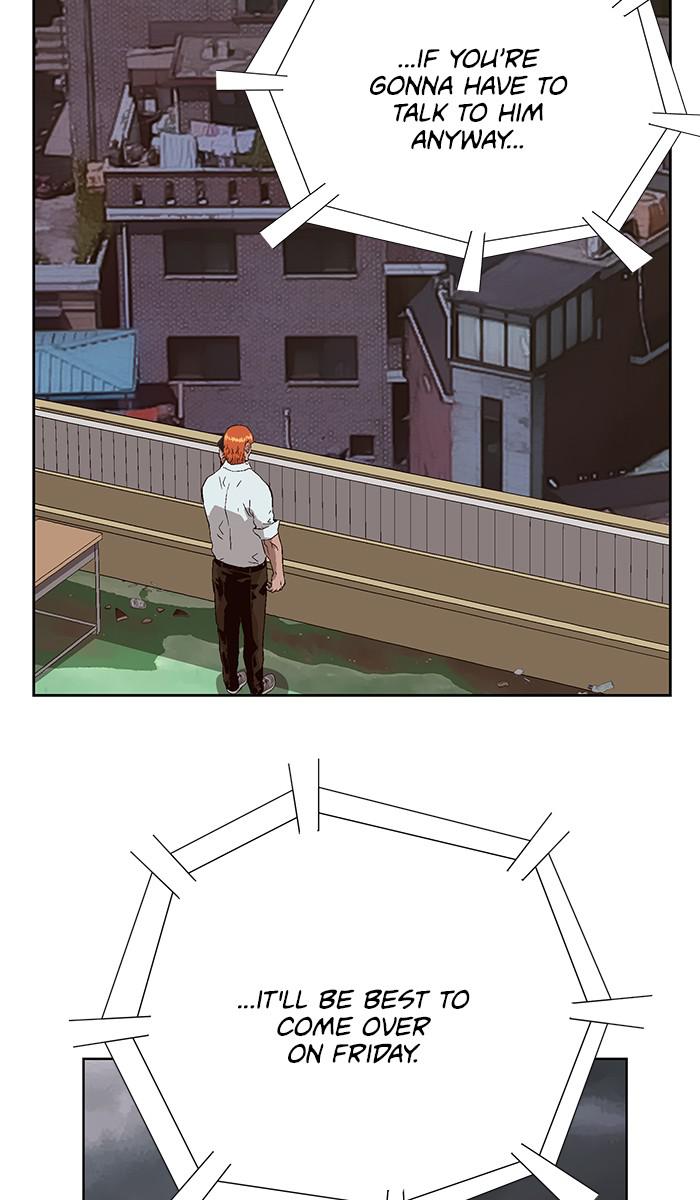 Read Weak Hero ENGLISH Manga Online