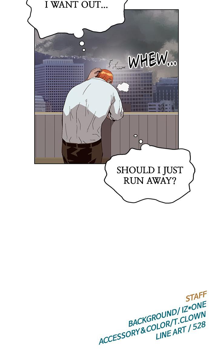 Read Weak Hero ENGLISH Manga Online