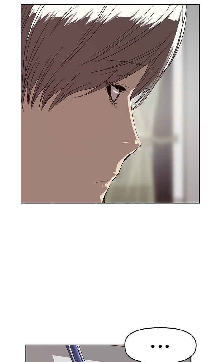 Read Weak Hero ENGLISH Manga Online